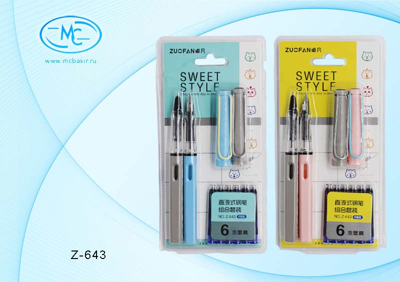 Ручка перьевая deVENTE MC BASIR 2 ручки + 6 капсул с чернилами, арт. Z-643/F-643