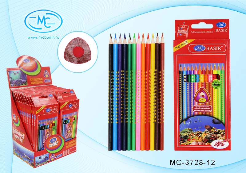 Карандаши цветные 12цветов MC BASIR Подводный мир трехгранные, арт. MC-3728-12