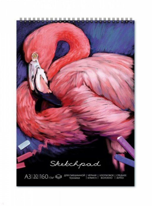 Альбом для пастели А3 30л 160г/м2 спираль ФЕНИКС Фламинго черная бумага, арт. 49778