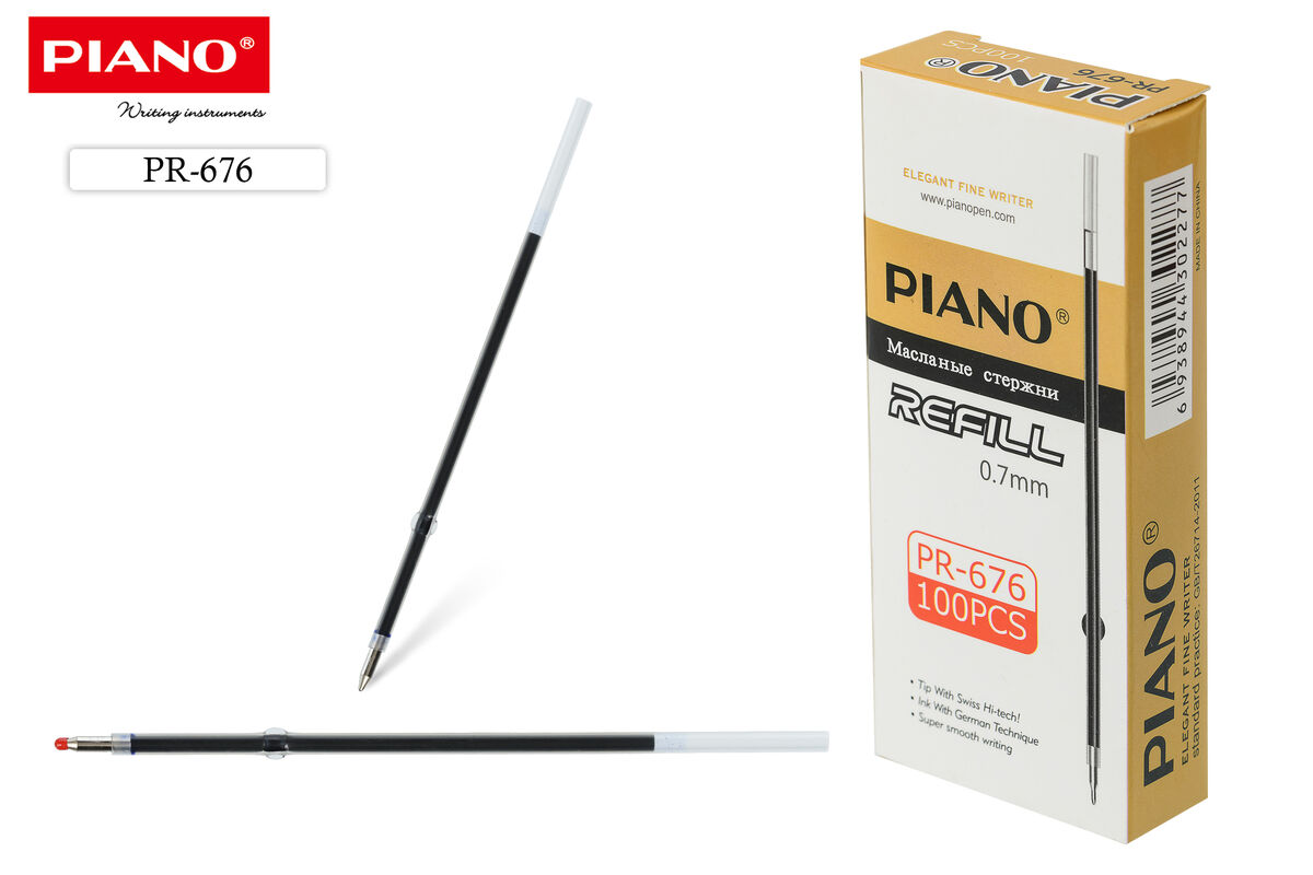 Стержень шариковый синий 107мм 0,7/0,7 MC BASIR Piano с ушками , арт. PR-676