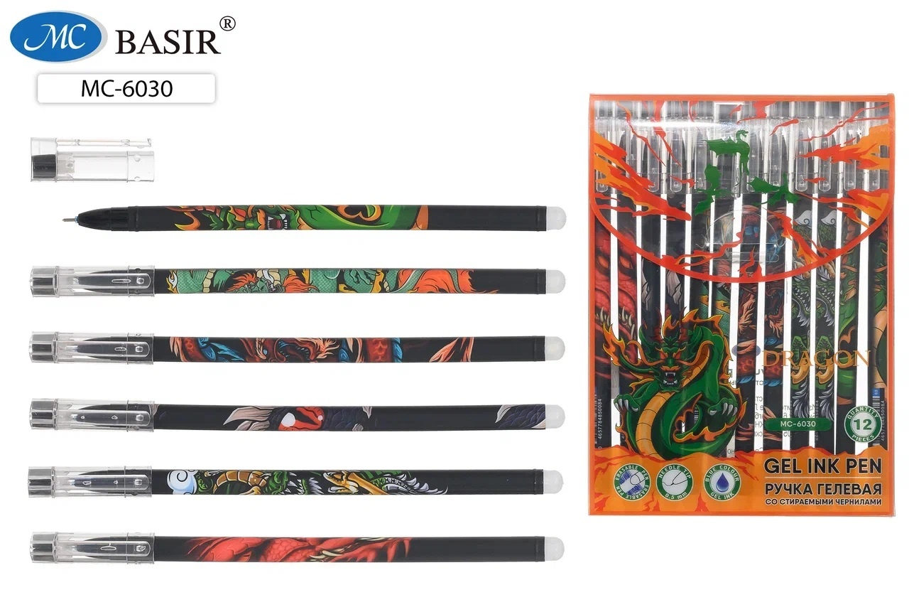 Ручка пиши-стирай гелевая синяя игольчатый стержень MC BASIR Дракон корпус ассорти , арт. МС-6030