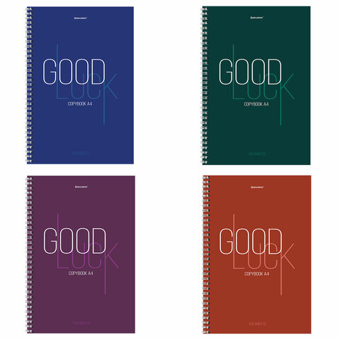 Тетрадь А4 120л клетка спираль BRAUBERG Good Luck твердая обложка, арт. 404074
