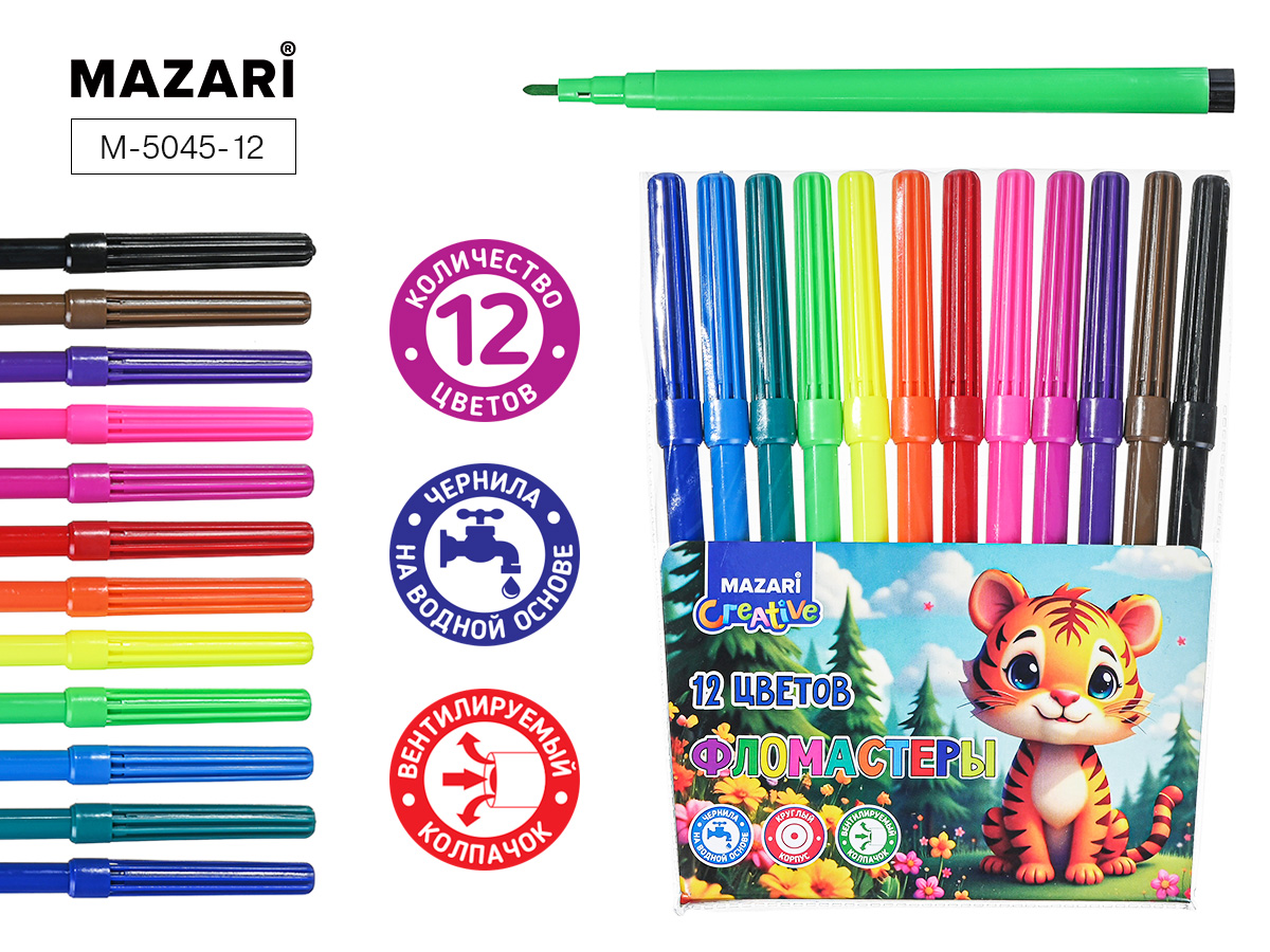 Фломастеры 12цв MAZARI Тигренок, арт. M-5045-12