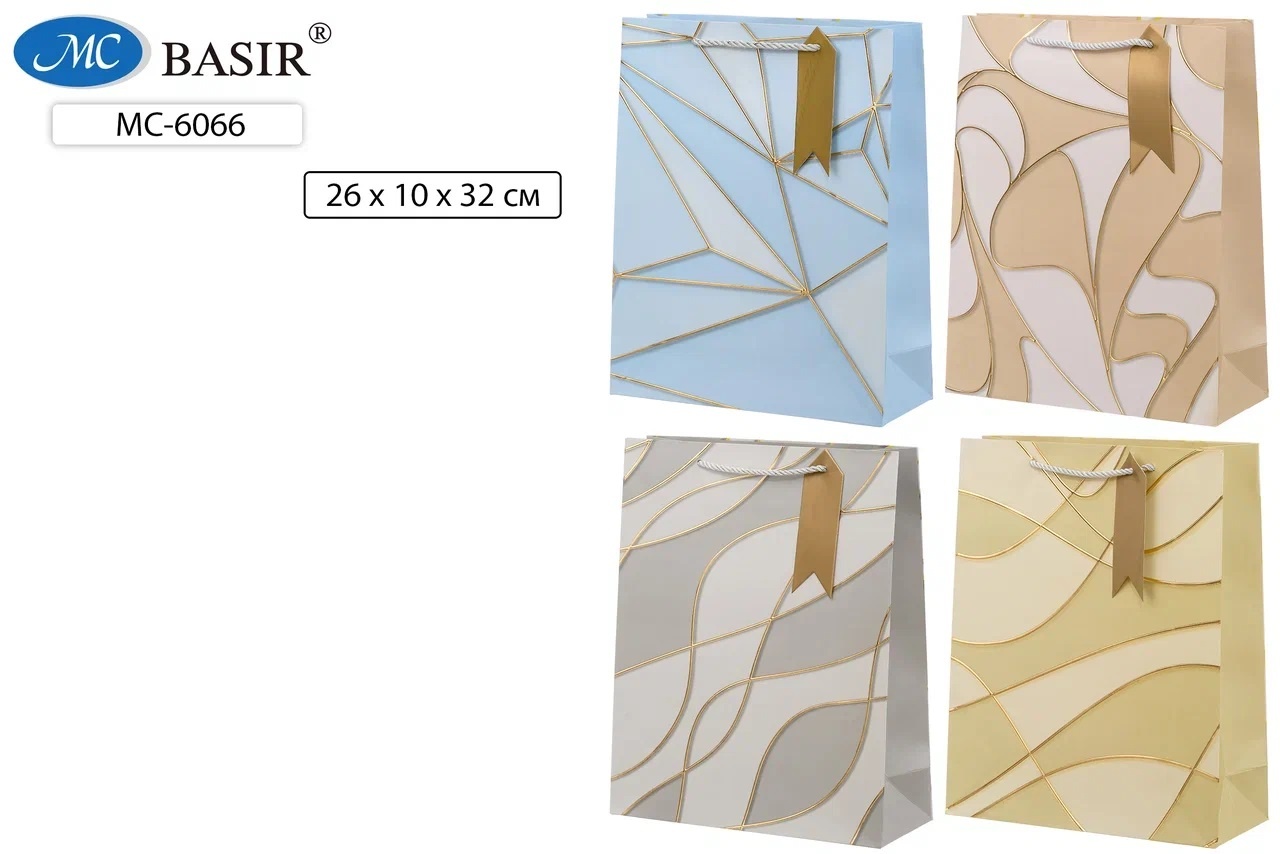 Пакет подарочный 26*32 MC BASIR Геометрия , арт. МС-6066