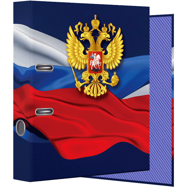 Папка с арочным механизмом А4 7,5см deVENTE Герб с метал уголком ламинированная, арт. 3091910