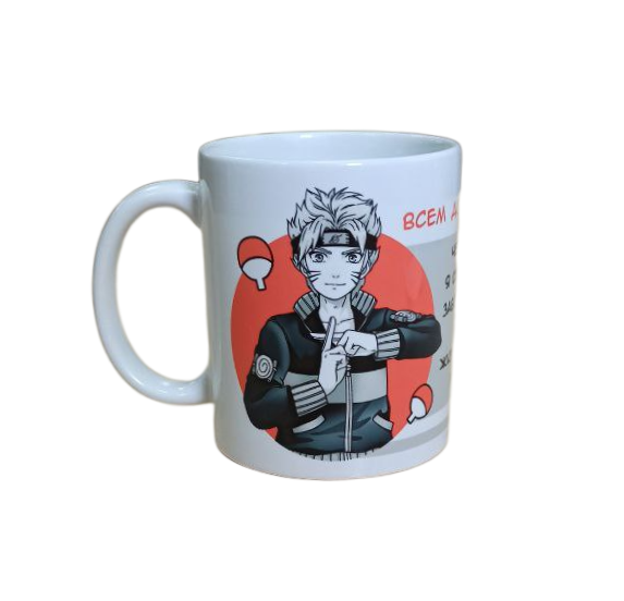 Кружка 330 мл Доброе Утро в подарочной коробке, арт. КР-256