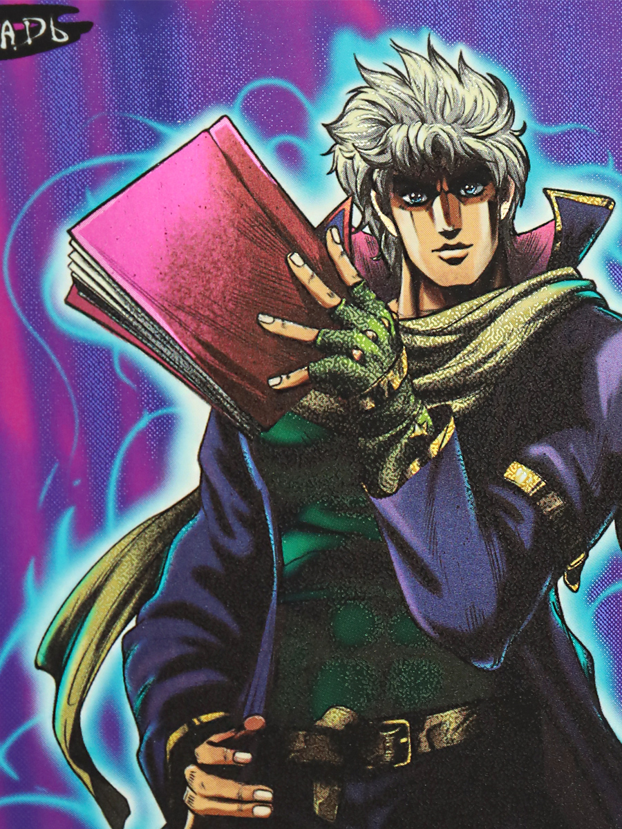 Тетрадь предметная Литература 48л линия ПРОФ-ПРЕСС Аниме, арт. 48-9428