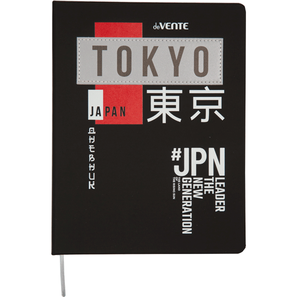 Дневник 1-11 класс твердая обложка искусственная кожа deVENTE Tokyo, арт. 2022380