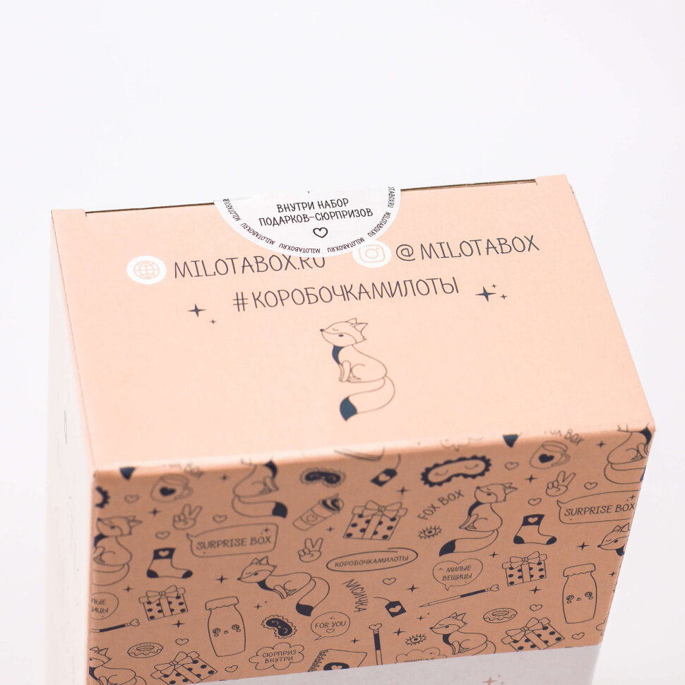 Подарочный набор MilotaBox mini Fox, арт. MBS010
