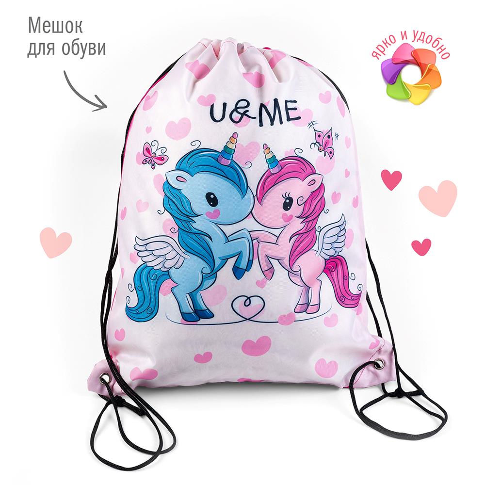 Набор канцелярский Единорог 27 предметов в подарочном пакете, арт. КМ-0000Ед2/27