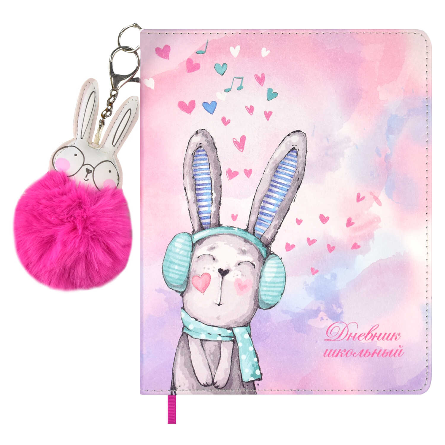 Дневник 1-11 класс твердая обложка искуственная кожа ФЕНИКС Влюбленный кролик, арт. 62165