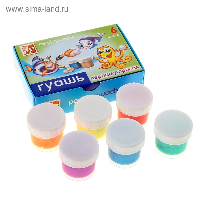 Гуашь 6цветов 15мл ЛУЧ Перламутровая  , арт. 22С1400-08