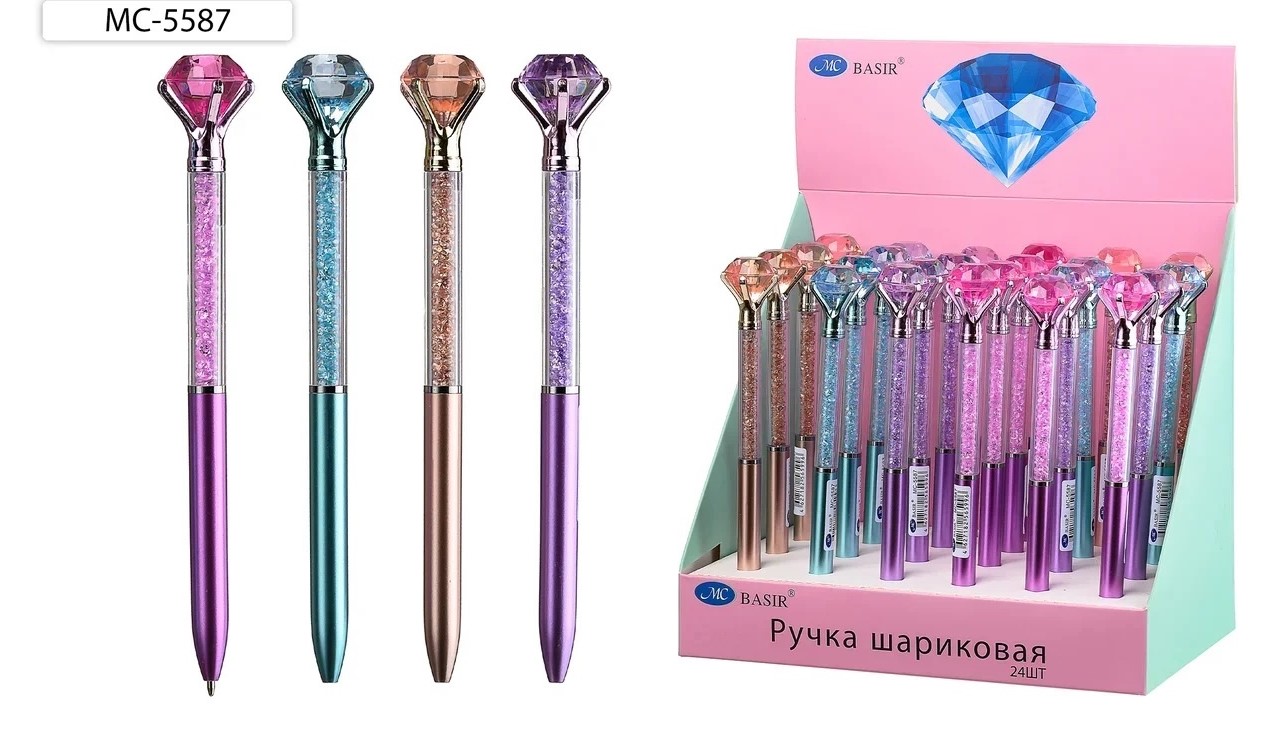 Ручка подарочная шариковая синяя MC BASIR корпус цветной с наполнителем-стразы поворотный механизм с кристаллом, арт. МС-5587