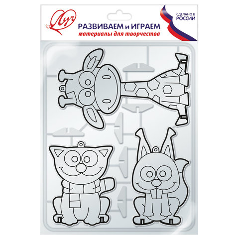 Трафарет ЛУЧ Жираф и компания, арт. 25С1515-08