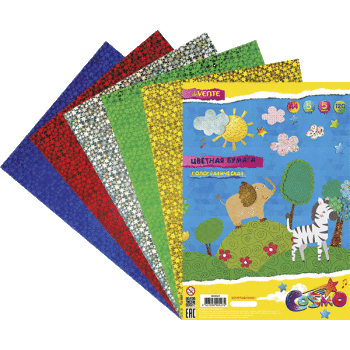 Бумага цветная голографическая А4  5цв 5л deVENTE, арт. 8040507