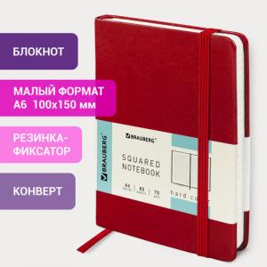 Блокнот Бизнес А6 80л кл BRAUBERG Metropolis Specia иск кожа на резинке красный , арт. 111581