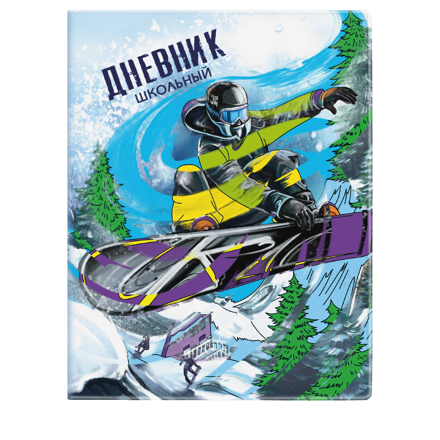 Дневник 1-11 класс мягкая обложка ФЕНИКС Сноуборд, арт. 58923