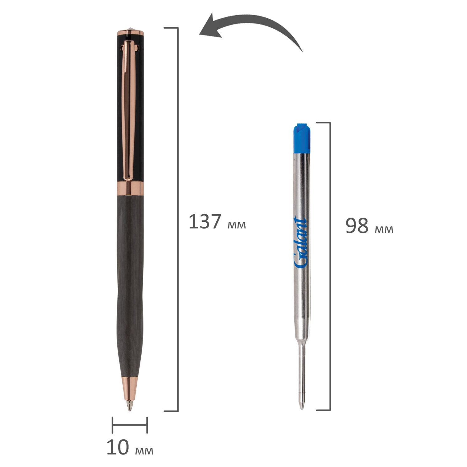 Ручка подарочная шариковая GALANT Factura корпус черный/оружейный металл в футляре, арт. 143513