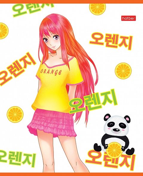 Тетрадь А5 48л клетка ХАТБЕР Девочки апельсинки, арт. 48Т5В1