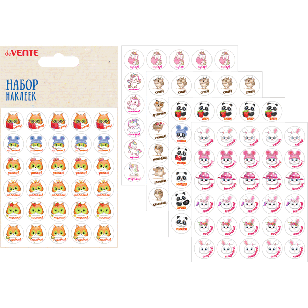 Наклейки deVENTE Оценки Лесные животные 5листов/150шт ассорти, арт. 8002210