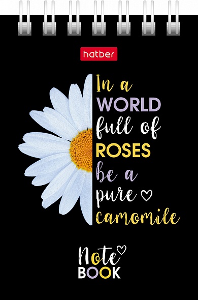 Блокнот А7 40л спираль ХАТБЕР Будь разной, арт. 40Б7Вгр