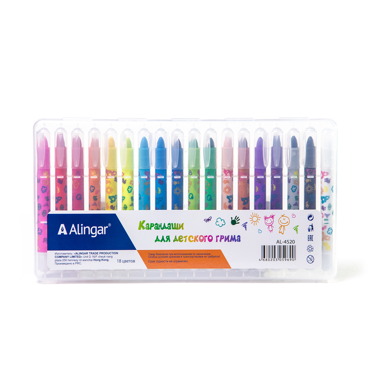 Карандаши для грима 18цветов ALINGAR выкручивающийся механизм пластиковая упаковка, арт. AL-4520