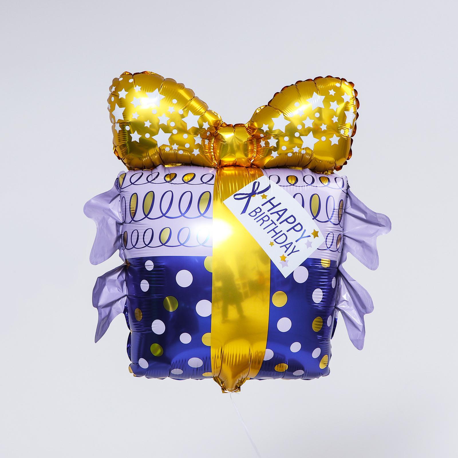 Шар фольгированный 18" Подарок с золотым бантом СТРАНА КАРНАВАЛИЯ, арт. 5540098