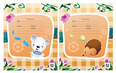 Тетрадь А5 12л линия LAMARK Малыши, арт. 35065