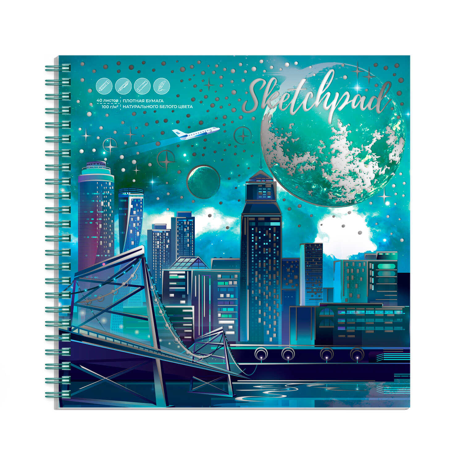 Альбом для эскизов/скетчпад 195*195 40л 100г/м2 спираль ФЕНИКС Ночной город , арт. 62460