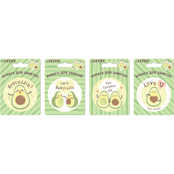 Бумага с клеевым краем фигурная 70*70 30листов deVENTE Avocado ассорти, арт. 2010024