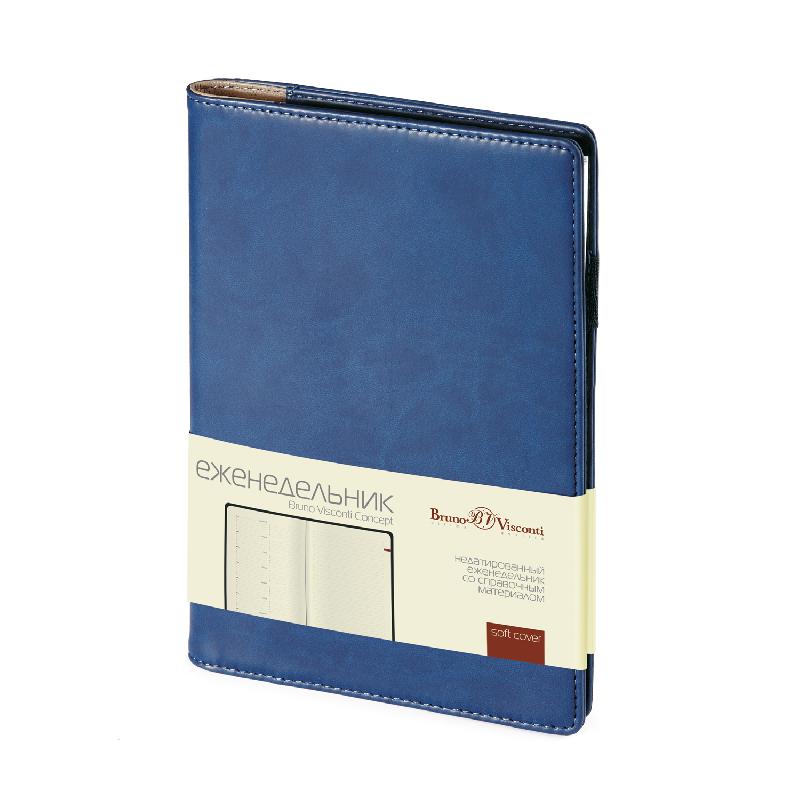 Еженедельник недатированный А5 Concept BRUNO VISCONTI синий, арт. 3-322/189