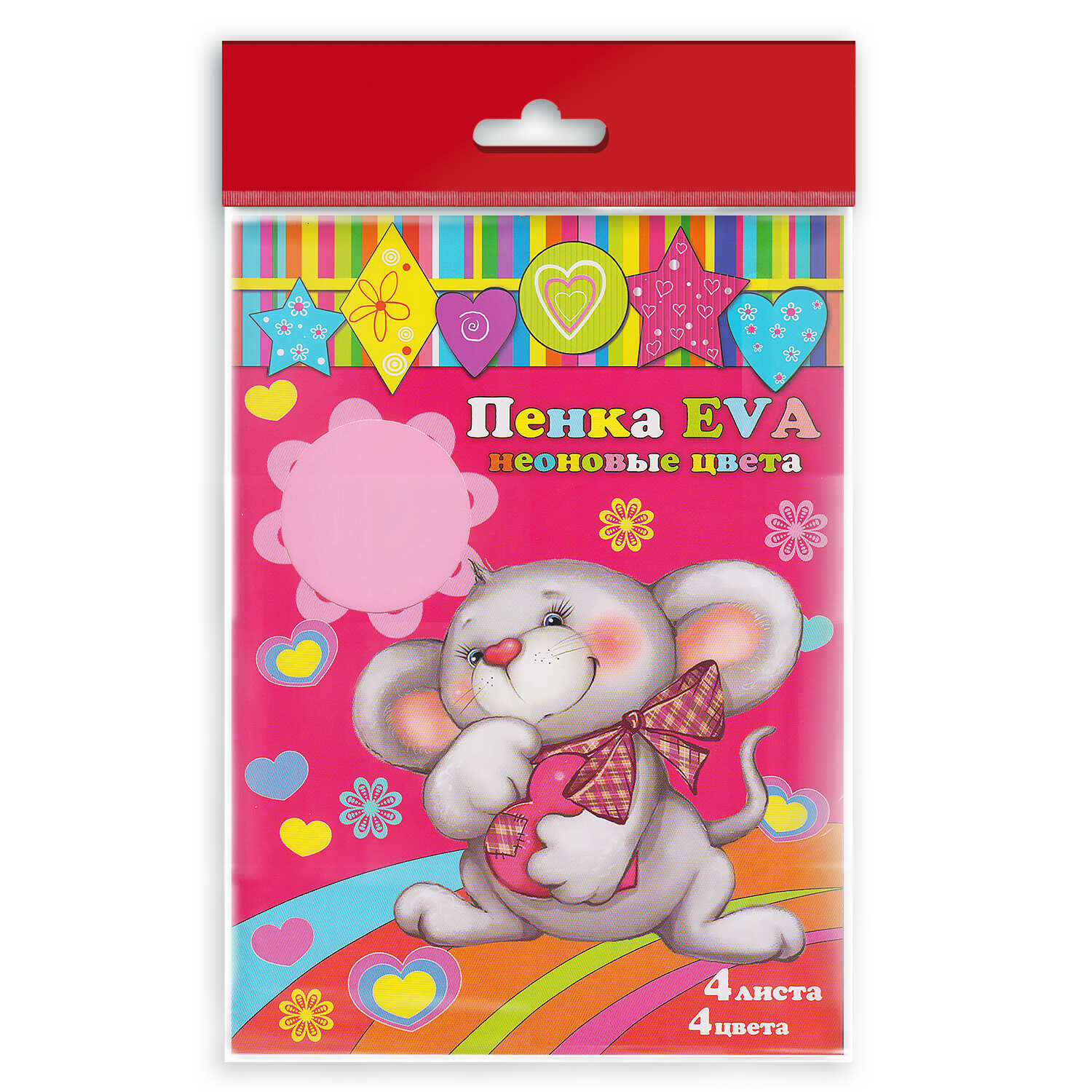 Пенка EVA А4  4цв 4л ФЕНИКС неоновая , арт. 34002