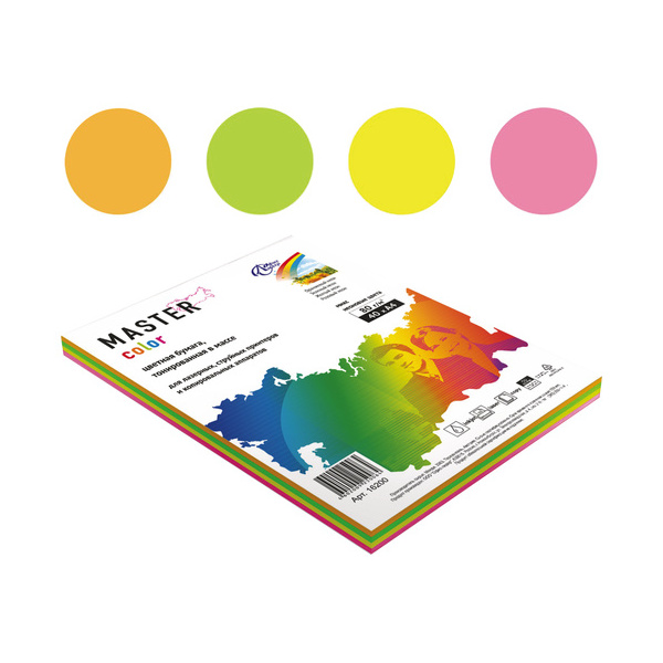 Бумага для офисной техники цветная А4 80г/м2 набор 4цв 200л неон MASTER COLOR , арт. 16204