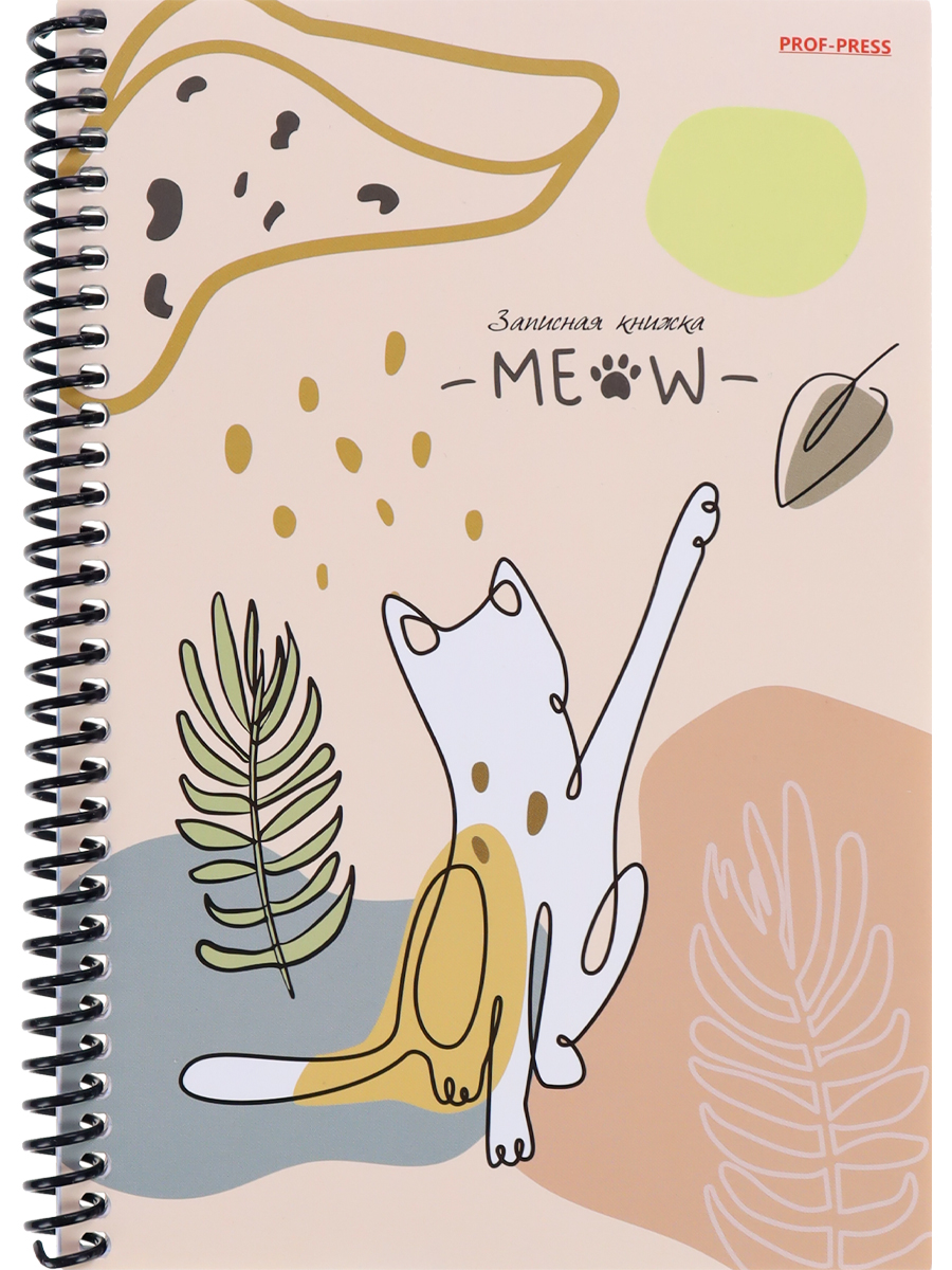 Записная книжка А5 80л клетка спираль ПРОФ-ПРЕСС Картина с котиком, арт. 80-6828
