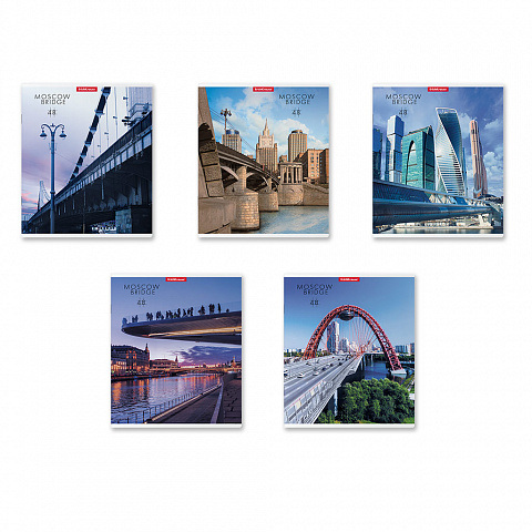 Тетрадь А5 48л клетка ERICH KRAUSE Moscow Bridge ассорти, арт. 52959
