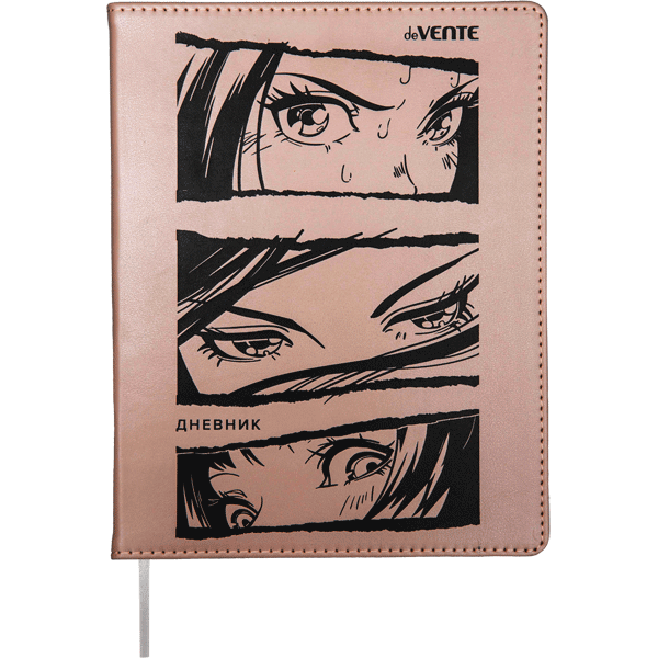 Дневник 1-11 класс интегральная обложка искусственная кожа deVENTE Anime Eyes, арт. 2021482