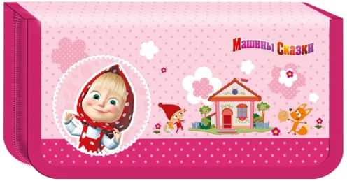 Пенал 1 отделение РОСМЭН Маша и Медведь_Фантазии, арт. 29298