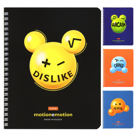 Тетрадь А5 48л клетка спираль ХАТБЕР Motion emotion ассорти, арт. 48Т5вмВ1гр