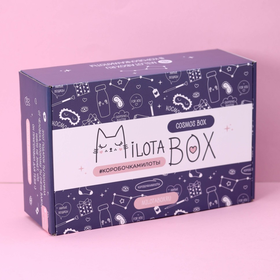 Подарочный набор MilotaBox Cosmos, арт. MB098