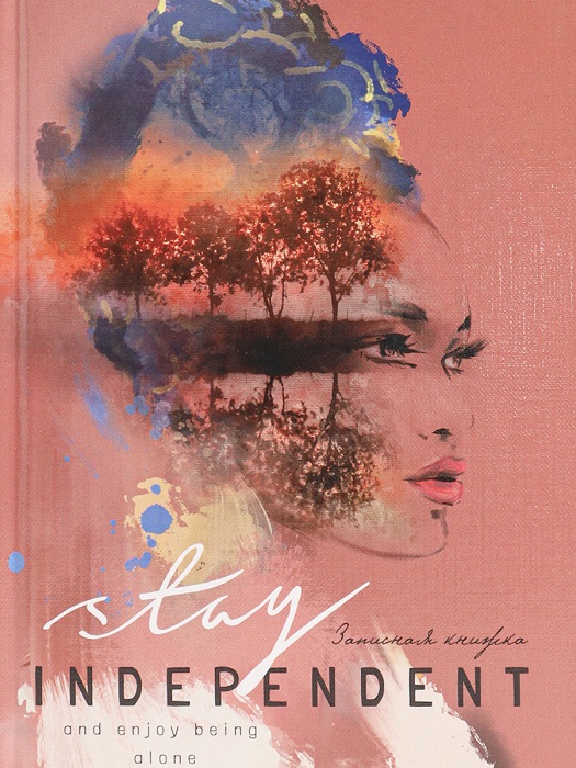 Записная книжка А5 80листов ПРОФ-ПРЕСС Восхитительный портрет твердая обложка, арт. 80-5959