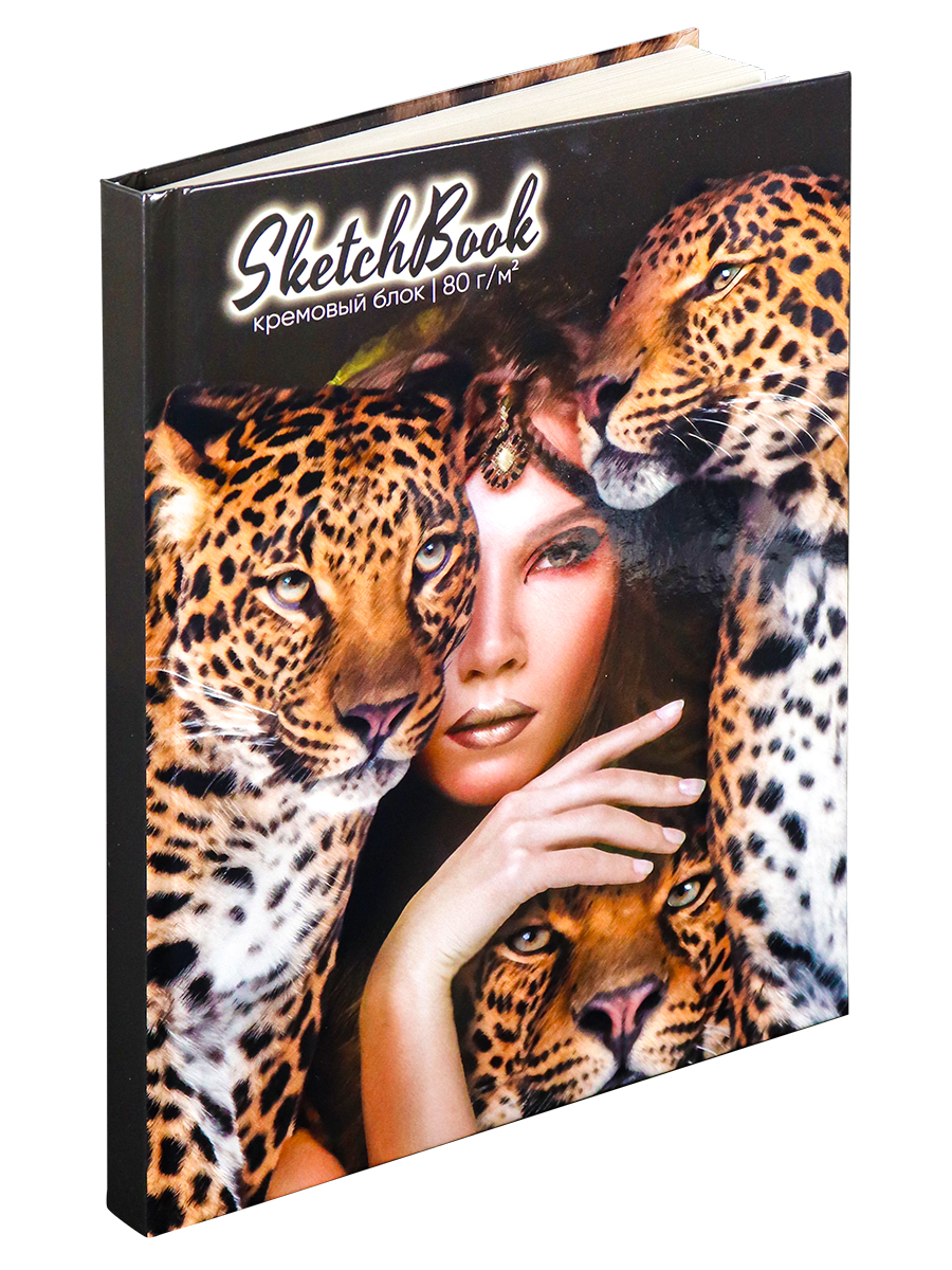 Блокнот/скетчбук А5  80л 80г/м2 ПРОФ-ПРЕСС Девушка и леопарды, арт. 80-2357