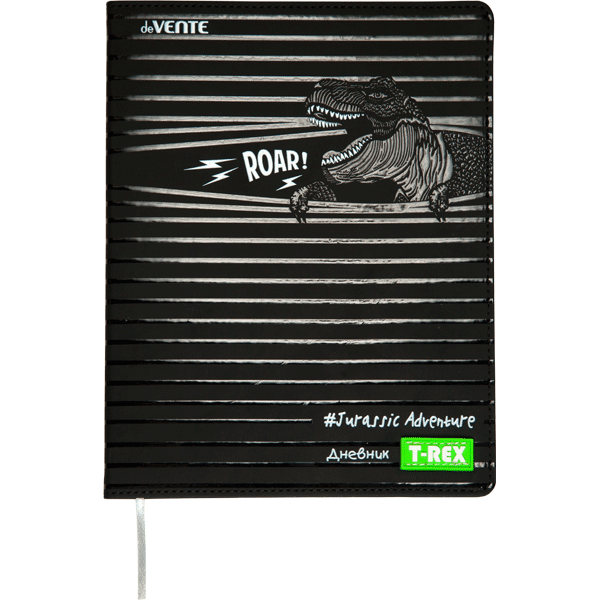 Дневник 1-11 класс твердая обложка искусственная кожа deVENTE Jurassic Adventure, арт. 2021286