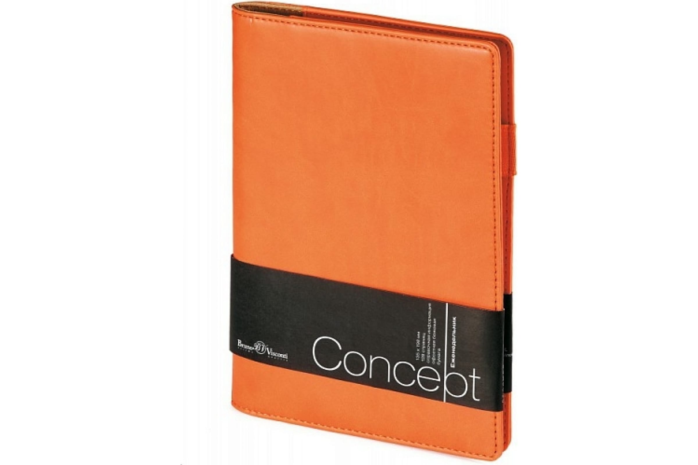 Еженедельник недатированный А5 Concept BRUNO VISCONTI оранжевый, арт. 3-322/188