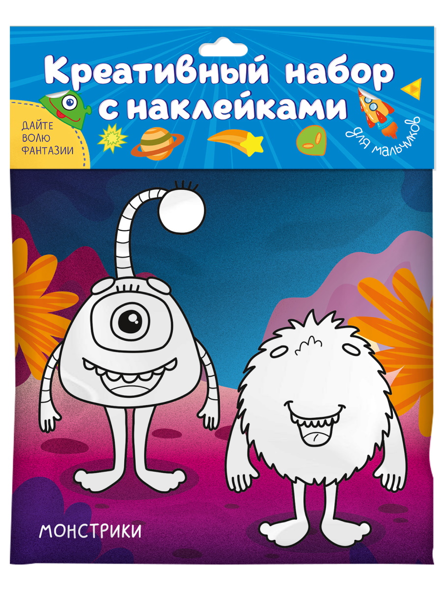 Набор для творчества с наклейками ПРОФ-ПРЕСС Индеец для мальчиков, арт. А-8031