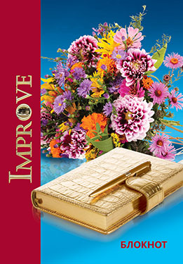 Блокнот А5  40л кл спираль Цветы и ежедневник PLANO, арт. С4172-06