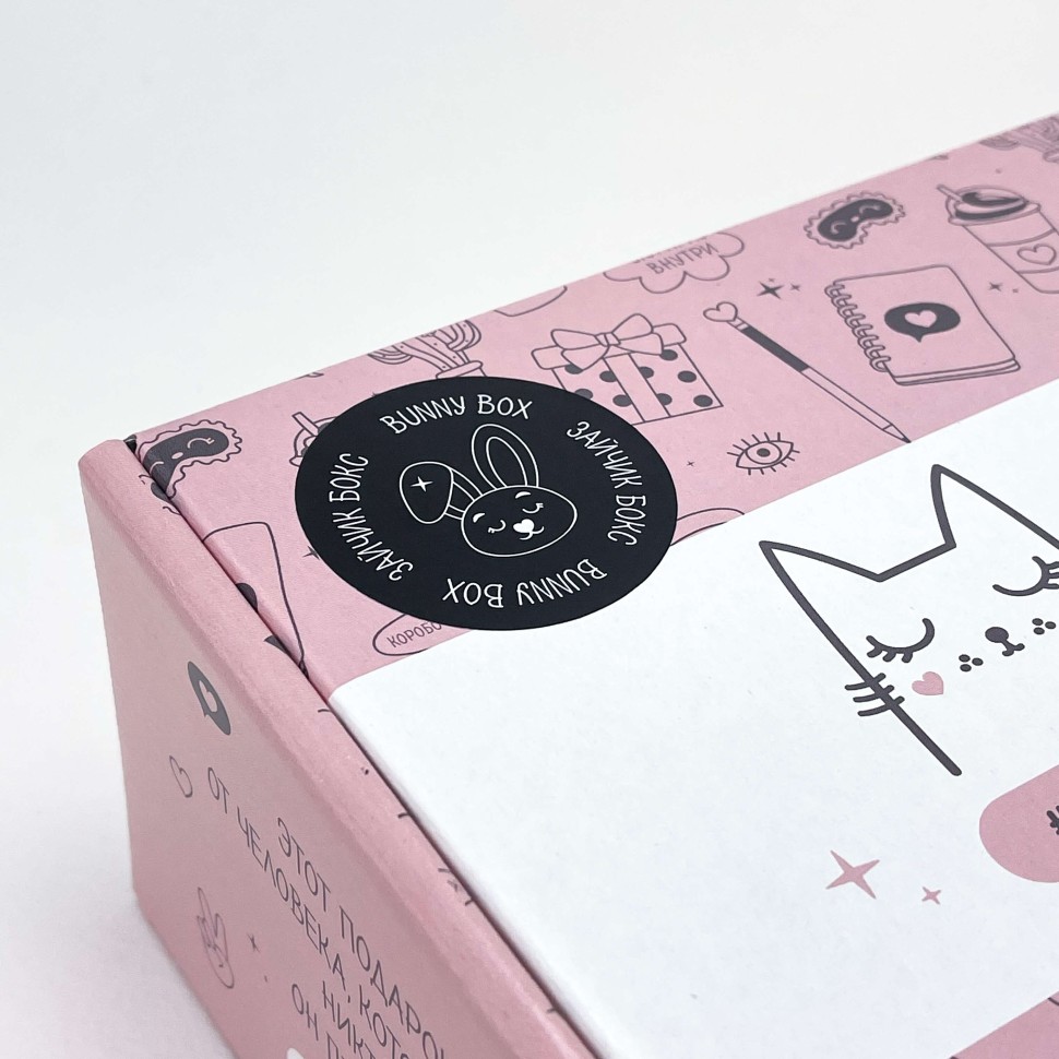 Подарочный набор MilotaBox Bunny, арт. MB122