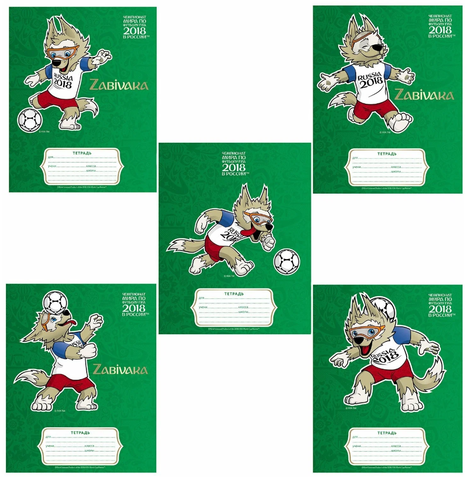 Тетрадь А5 12листов клетка ХАТБЕР Футбол, арт. 12Т5В1