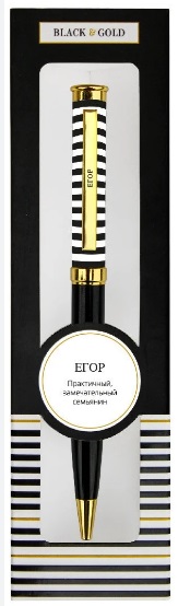 Ручка подарочная BE HAPPY Black&Gold Виктор шариковая поворотный механизм корпус металл синяя, арт. 