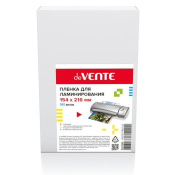 Пленка для ламинирования А5 154*216 125мкм deVENTE 100шт/упак, арт. 4122303