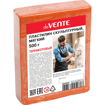 Пластилин скульптурный deVENTE 500гр мягкий терракотовый , арт. 8042906